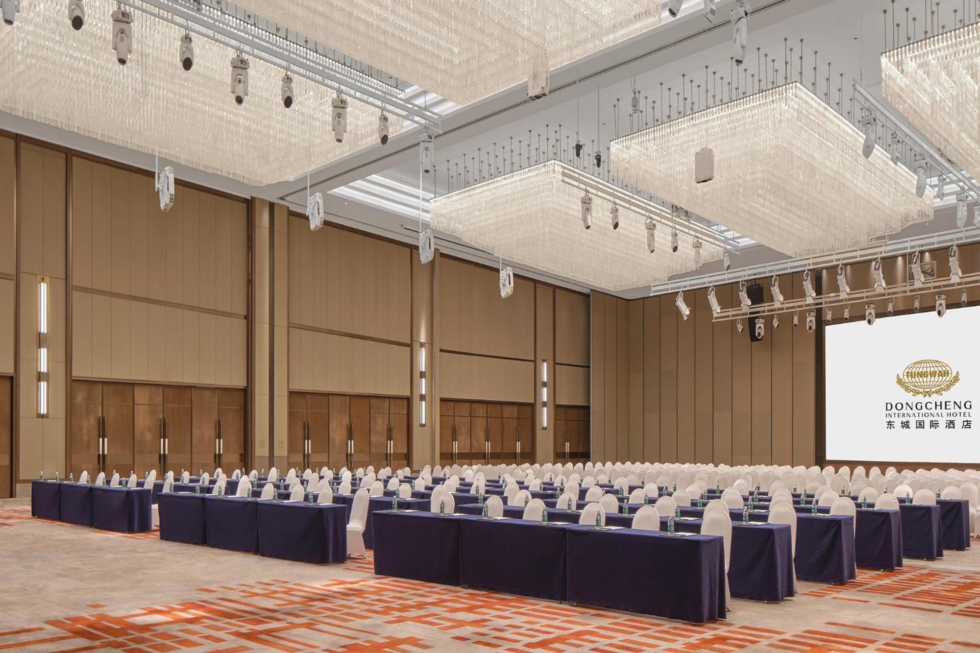 Dongguan Dongcheng International Hotel - Free Shuttle Buses For Executive Room Guests During Canton Fair Exterior photo